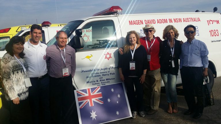 NSW donates ambulance and 23 medicycles to MDA Israel