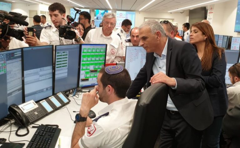 MDA Moves National Dispatch Center