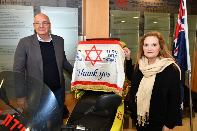 Emergency Medicycle in honour of the late Jeremy Spinak