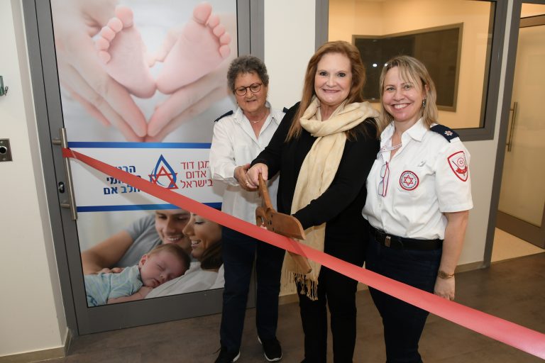 Mothers Milk Bank – A First For Israel