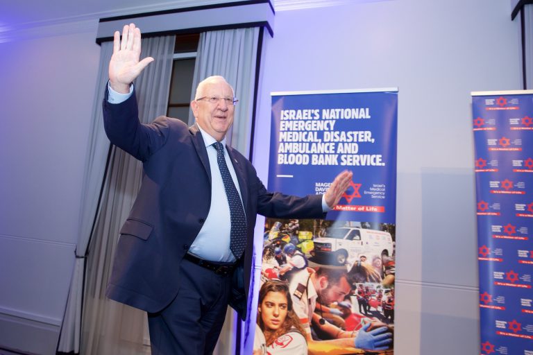 Israel’s President Rivlin thanks MDA and MDA NSW Australia Donors