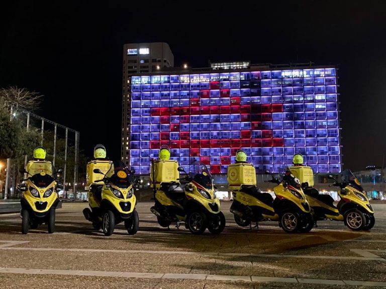 The city of Tel Aviv Salutes Magen David Adom