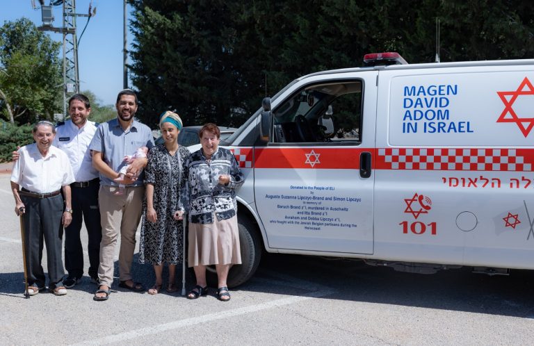 Born in a Special Ambulance