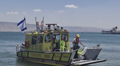 MDA launches new Advanced Life Support Boat.
