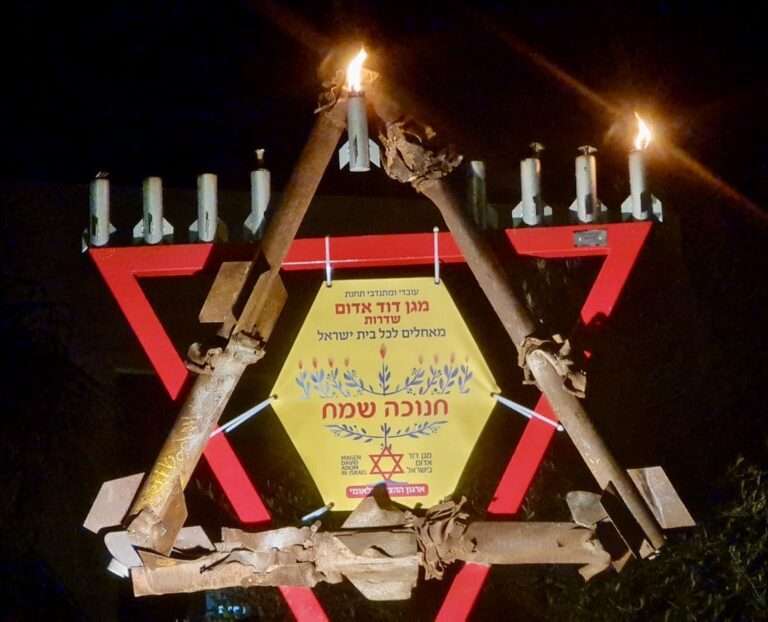 A celebration of light from darkness in Sderot.